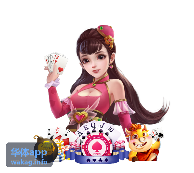 华体app 电竞资讯
